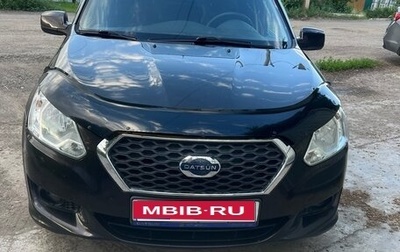 Datsun on-DO I рестайлинг, 2017 год, 549 000 рублей, 1 фотография