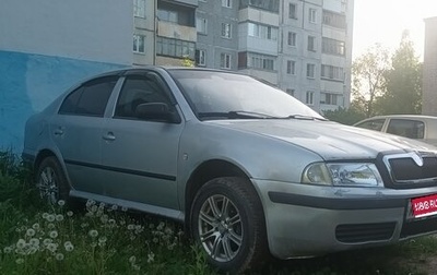 Skoda Octavia IV, 2007 год, 220 000 рублей, 1 фотография