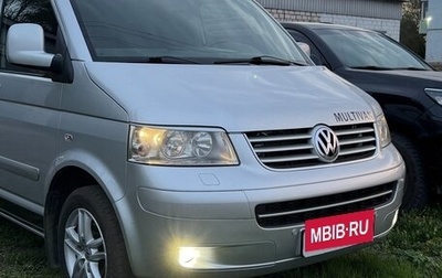 Volkswagen Multivan T5, 2009 год, 3 000 000 рублей, 1 фотография