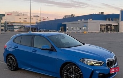 BMW 1 серия, 2020 год, 2 900 000 рублей, 1 фотография