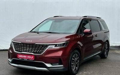 KIA Carnival, 2023 год, 5 315 000 рублей, 1 фотография