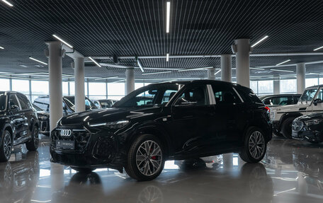 Audi Q5, 2026 год, 5 850 000 рублей, 1 фотография