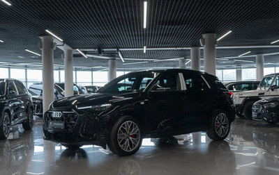 Audi Q5, 2026 год, 5 850 000 рублей, 1 фотография
