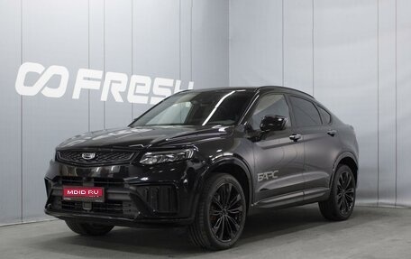 Geely Tugella FY11, 2023 год, 2 995 000 рублей, 1 фотография