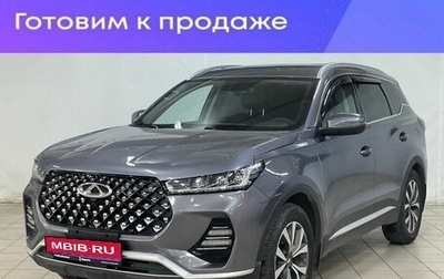 Chery Tiggo 7 Pro, 2022 год, 1 690 000 рублей, 1 фотография