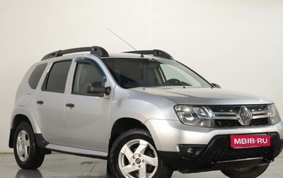 Renault Duster I рестайлинг, 2018 год, 1 119 000 рублей, 1 фотография