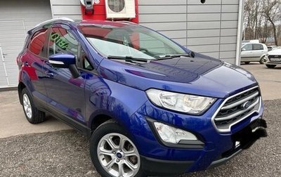 Ford EcoSport, 2018 год, 1 350 000 рублей, 1 фотография