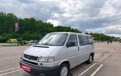 Volkswagen Caravelle T4, 2002 год, 1 150 000 рублей, 1 фотография