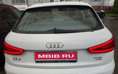 Audi Q3, 2014 год, 1 850 000 рублей, 1 фотография