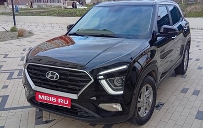 Hyundai Creta, 2021 год, 2 150 000 рублей, 1 фотография