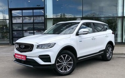 Geely Atlas, 2022 год, 1 440 000 рублей, 1 фотография