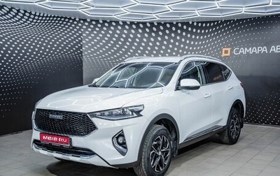 Haval F7 I, 2021 год, 2 072 000 рублей, 1 фотография