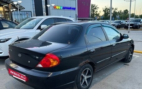 KIA Spectra II (LD), 2006 год, 299 000 рублей, 4 фотография