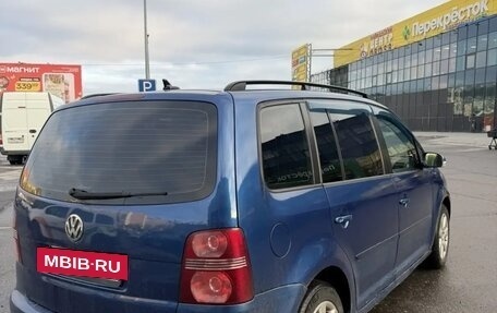 Volkswagen Touran III, 2008 год, 400 000 рублей, 6 фотография