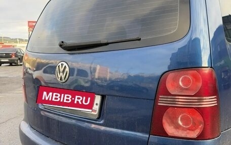 Volkswagen Touran III, 2008 год, 400 000 рублей, 7 фотография