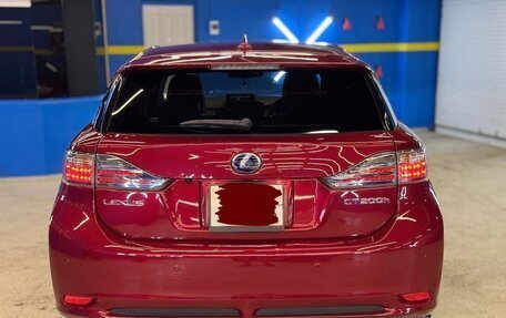 Lexus CT I рестайлинг, 2012 год, 1 599 000 рублей, 2 фотография
