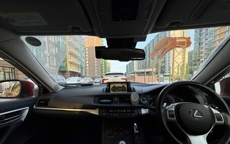 Lexus CT I рестайлинг, 2012 год, 1 599 000 рублей, 7 фотография
