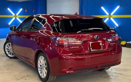 Lexus CT I рестайлинг, 2012 год, 1 599 000 рублей, 4 фотография