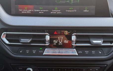 BMW 1 серия, 2020 год, 2 900 000 рублей, 35 фотография