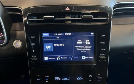 Hyundai Tucson, 2022 год, 3 900 000 рублей, 13 фотография