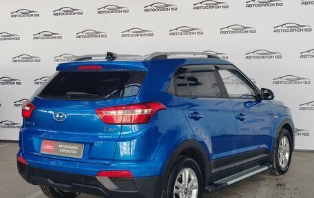 Hyundai Creta I рестайлинг, 2017 год, 1 655 000 рублей, 4 фотография
