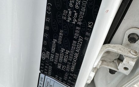 KIA K5, 2019 год, 2 280 000 рублей, 29 фотография