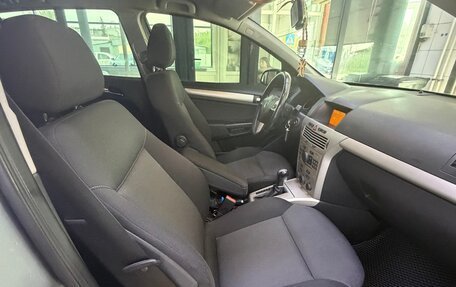 Opel Astra H, 2007 год, 500 000 рублей, 17 фотография