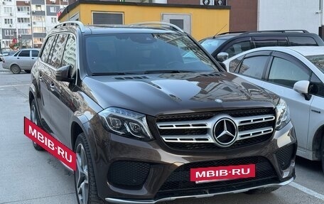 Mercedes-Benz GLS, 2017 год, 5 300 000 рублей, 2 фотография