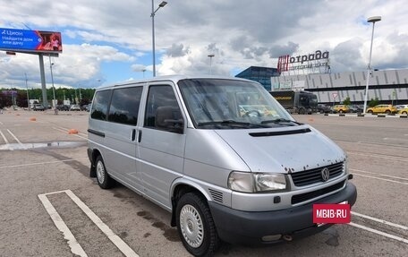 Volkswagen Caravelle T4, 2002 год, 1 150 000 рублей, 2 фотография