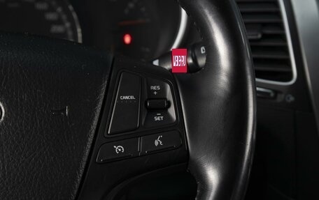 KIA Sorento II рестайлинг, 2017 год, 1 990 000 рублей, 12 фотография