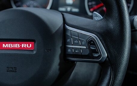 Haval F7 I, 2021 год, 2 072 000 рублей, 11 фотография