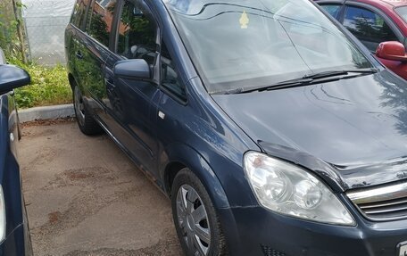 Opel Zafira B, 2008 год, 545 000 рублей, 7 фотография