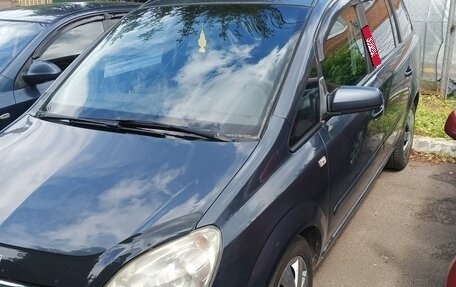 Opel Zafira B, 2008 год, 545 000 рублей, 8 фотография