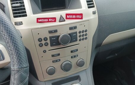 Opel Zafira B, 2008 год, 545 000 рублей, 3 фотография