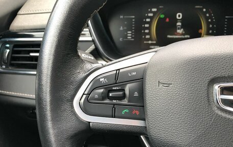Geely Atlas, 2022 год, 1 440 000 рублей, 12 фотография