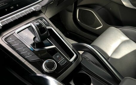 Geely Atlas, 2022 год, 1 440 000 рублей, 18 фотография