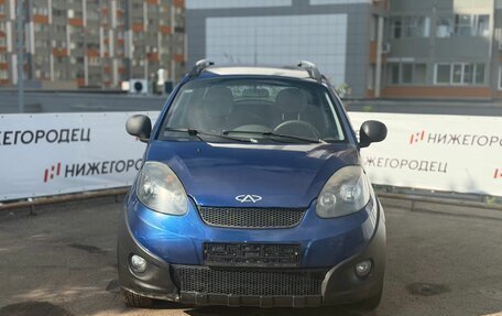 Chery IndiS (S18D) I, 2014 год, 259 000 рублей, 2 фотография