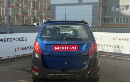 Chery IndiS (S18D) I, 2014 год, 259 000 рублей, 5 фотография