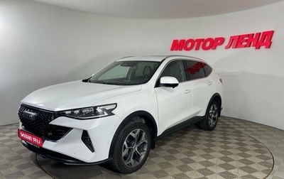 Haval F7 I, 2024 год, 2 579 000 рублей, 1 фотография
