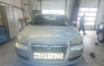 ГАЗ Volga Siber I, 2009 год, 340 000 рублей, 1 фотография