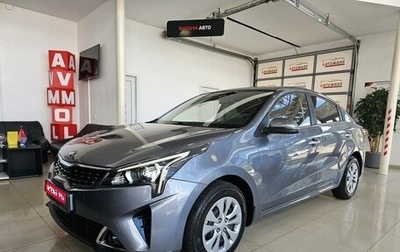 KIA Rio IV, 2020 год, 1 849 000 рублей, 1 фотография