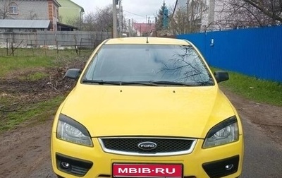 Ford Focus II рестайлинг, 2007 год, 430 000 рублей, 1 фотография