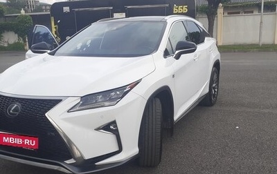 Lexus RX IV рестайлинг, 2016 год, 4 600 000 рублей, 1 фотография