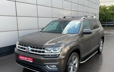 Volkswagen Teramont I, 2018 год, 3 950 000 рублей, 1 фотография