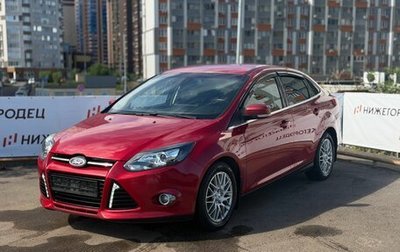 Ford Focus III, 2011 год, 849 000 рублей, 1 фотография