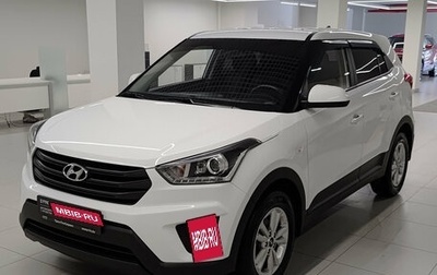 Hyundai Creta I рестайлинг, 2019 год, 1 842 000 рублей, 1 фотография