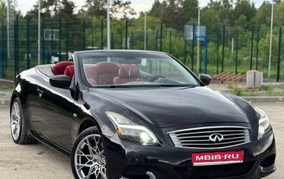Infiniti G, 2012 год, 2 000 000 рублей, 1 фотография