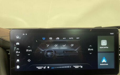 Haval F7 I, 2024 год, 2 579 000 рублей, 17 фотография