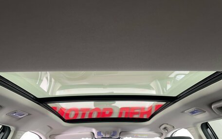 Haval F7 I, 2024 год, 2 579 000 рублей, 27 фотография