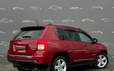 Jeep Compass I рестайлинг, 2012 год, 1 298 400 рублей, 2 фотография